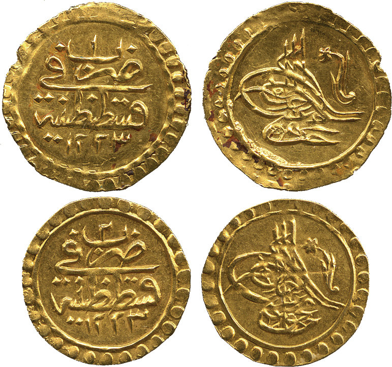 Other coin 74685